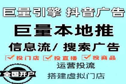 谷歌SEM案例研究：广告预算分配与优化